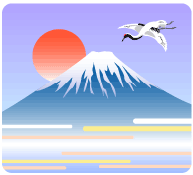 富士山