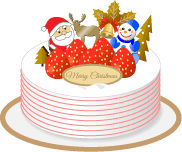 クリスマスケーキ