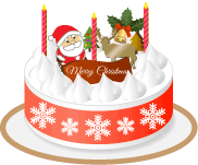 クリスマスケーキ