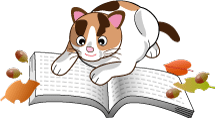 読書