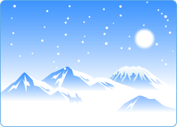 雪山