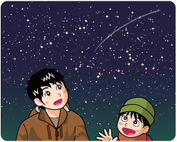 冬の星空